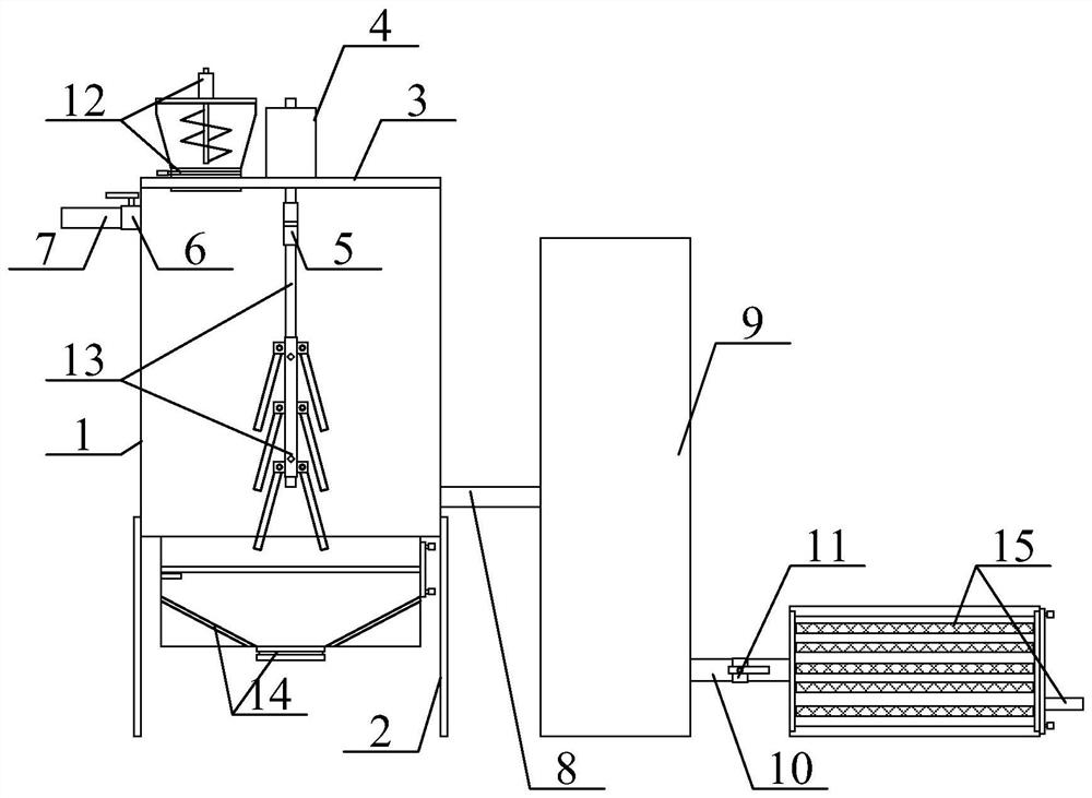 System for treating high-concentration organophosphorus wastewater and treatment process thereof