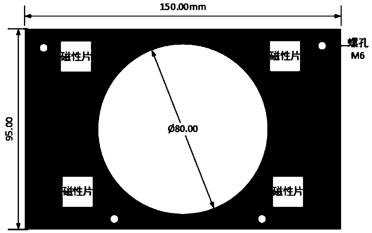 Terahertz dielectric property testing device and method for flaky high-molecular polymer