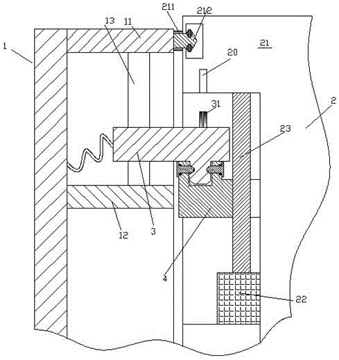 Electrical cabinet