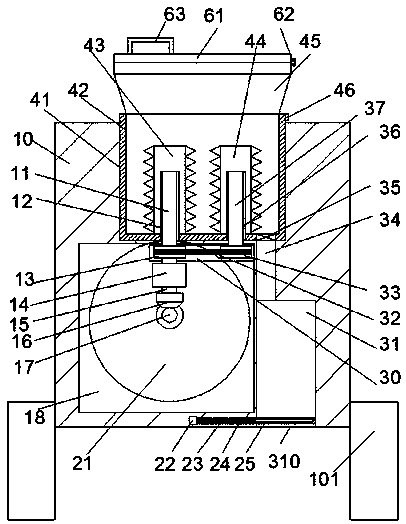 Novel microbial fermentation reactor