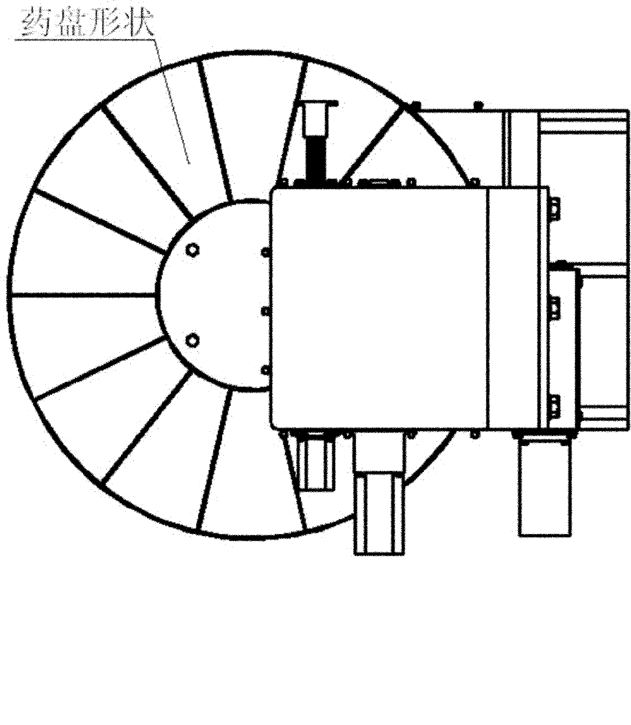 Weighing and dispensing device in intelligent traditional Chinese medicine discharging system