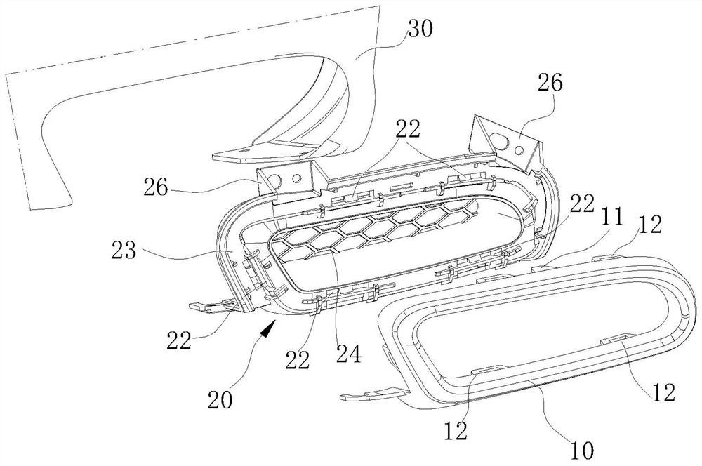 Exhaust pipe decorative cover