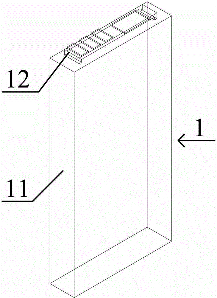 A rechargeable battery and a mobile terminal including the same