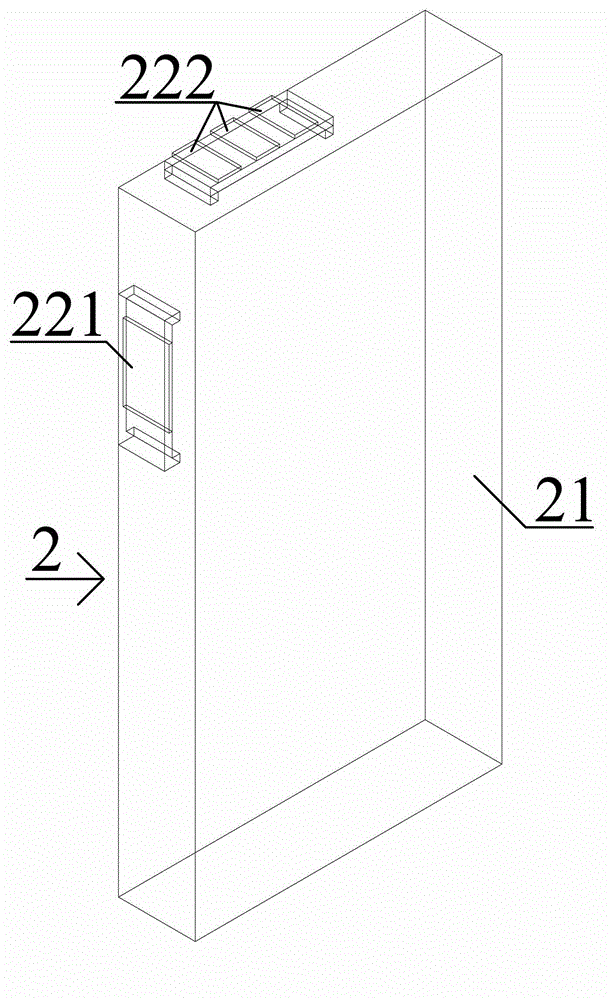 A rechargeable battery and a mobile terminal including the same