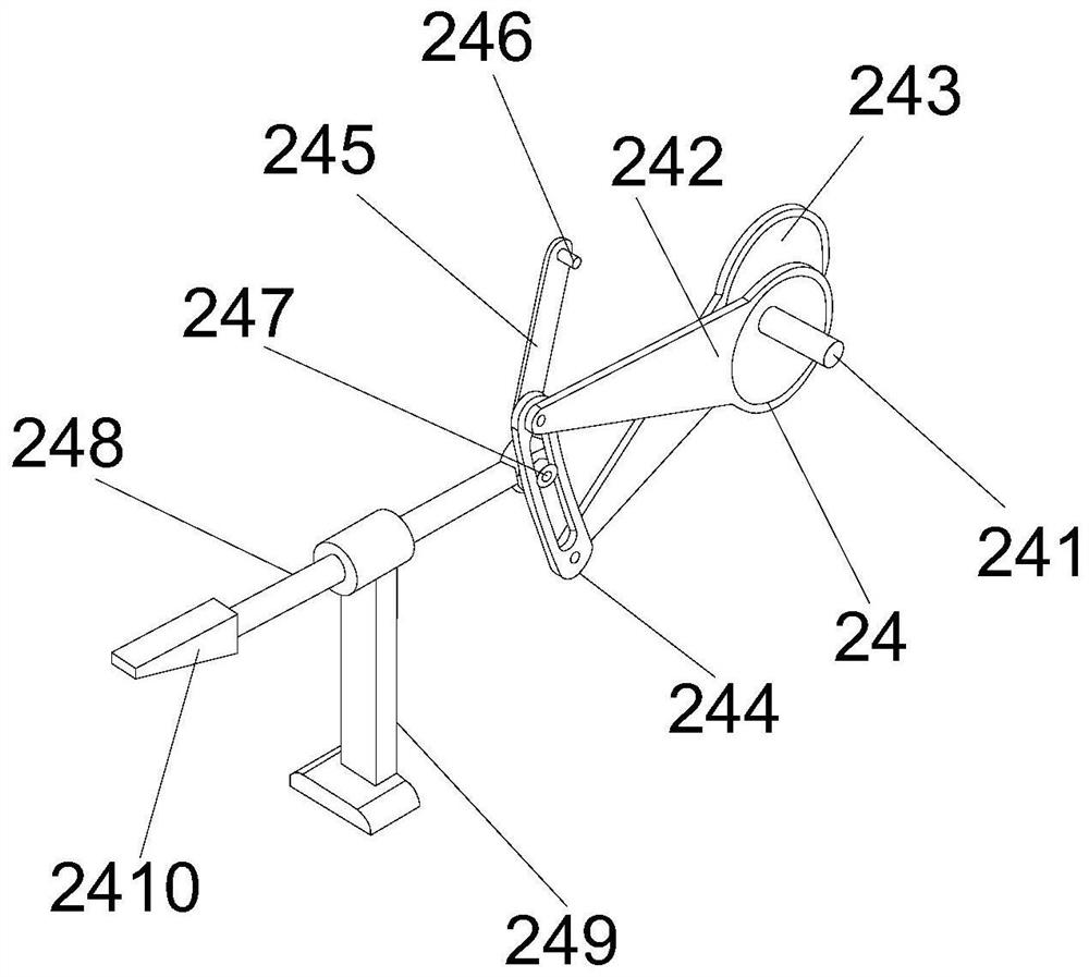 Medicine filling equipment for ointment mixed production