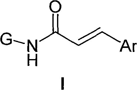 Amino sugar derivative, preparation method thereof and medicinal application thereof