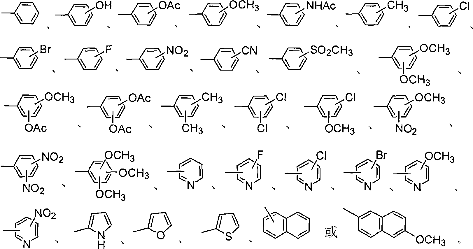 Amino sugar derivative, preparation method thereof and medicinal application thereof