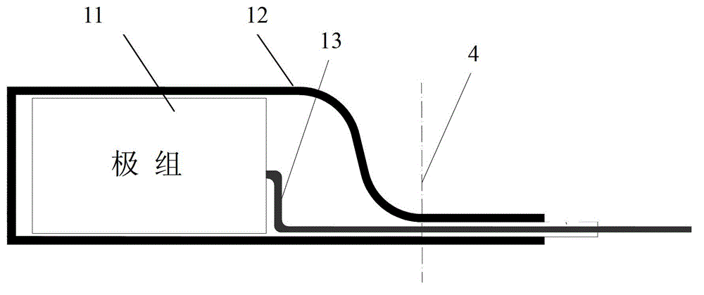 Polymer lithium ion battery