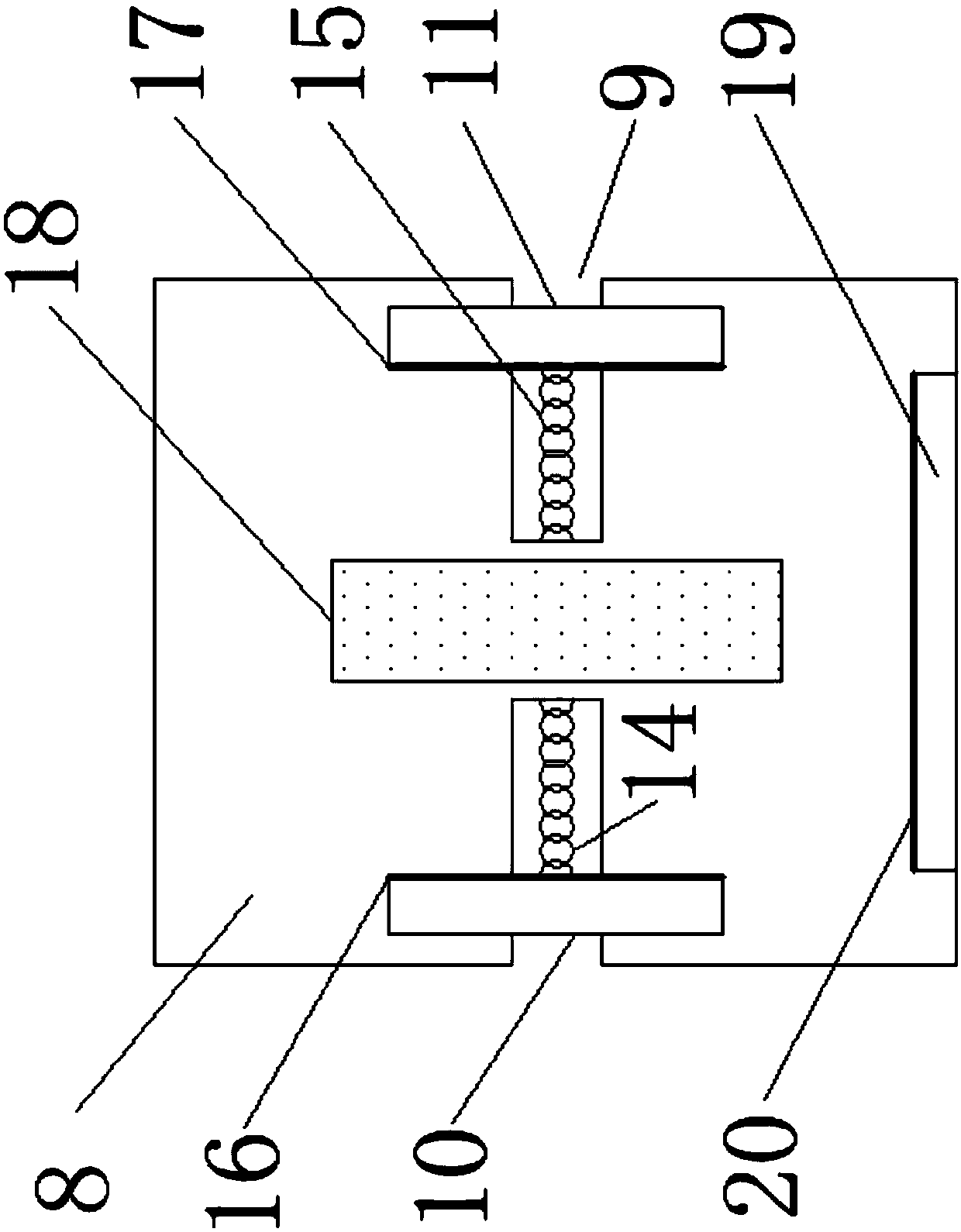 Vehicle cruise radar fixing device