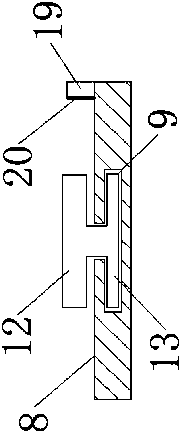 Vehicle cruise radar fixing device