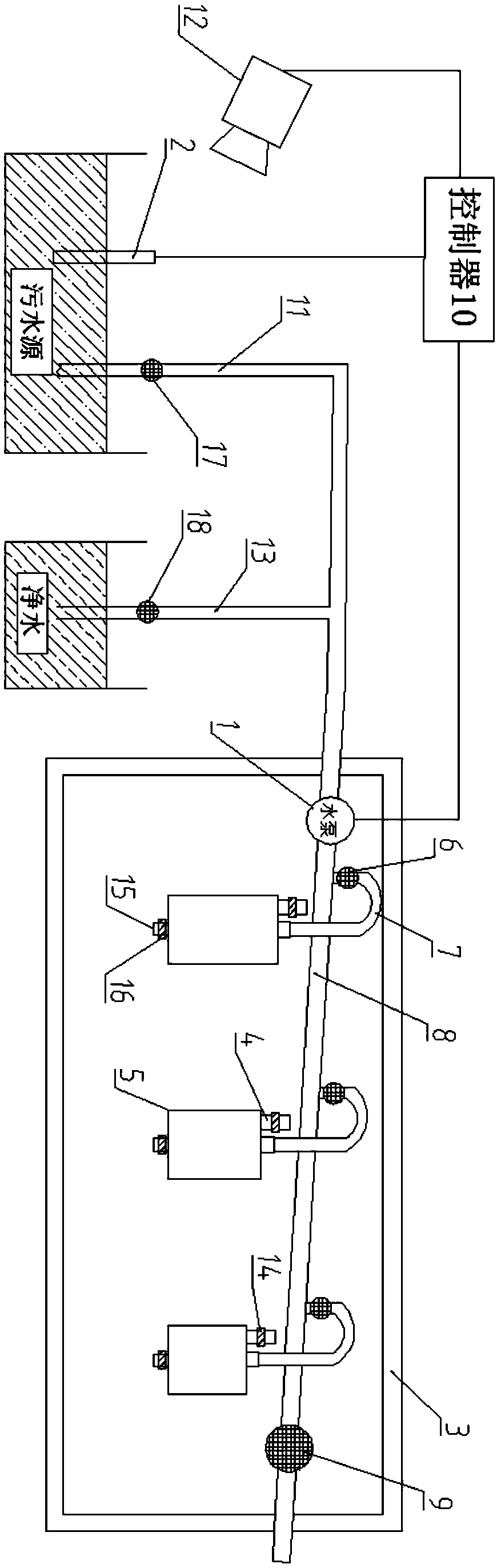 Fixed-point multi-sampling device for environmental law enforcement and forensics