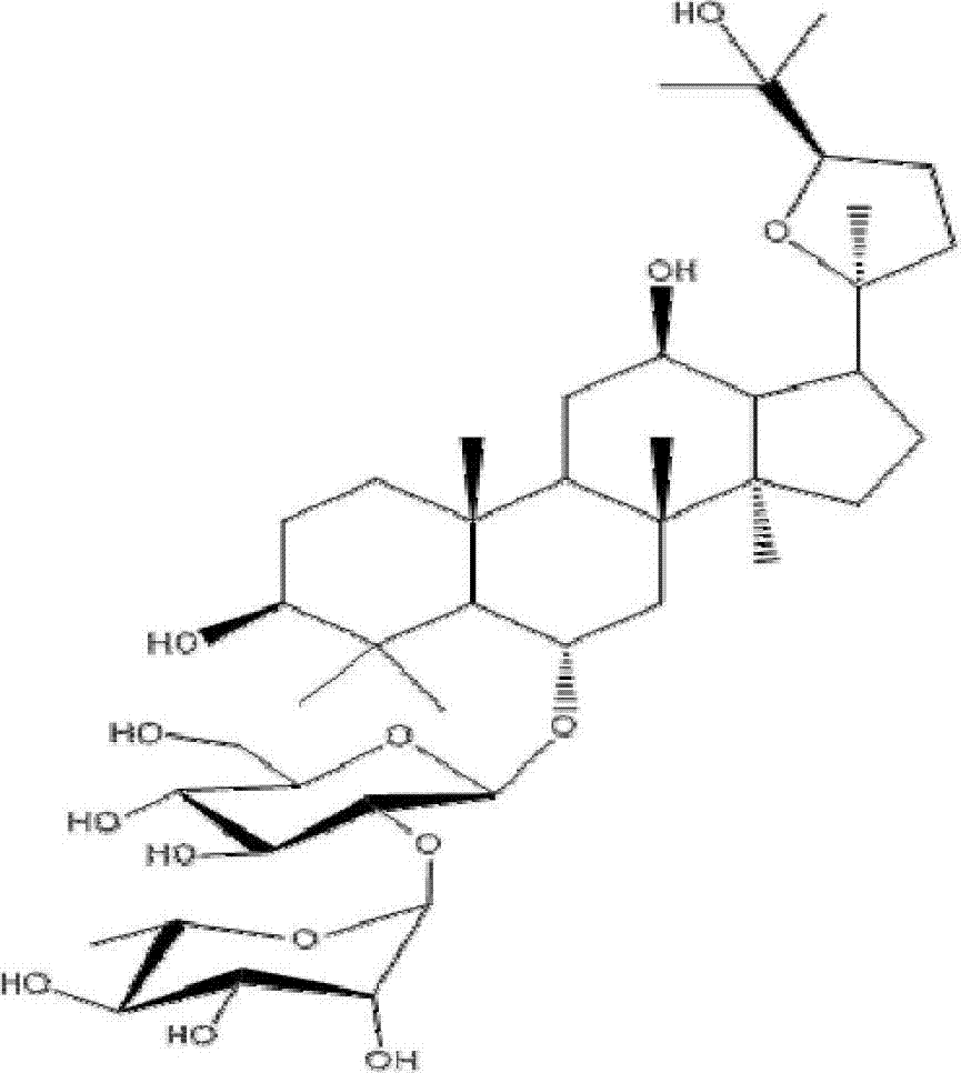 Pseuoginsenoside F11 phospholipid complex as well as preparation method and application thereof