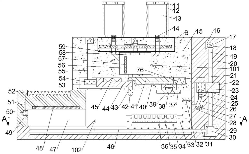 A device for detecting RNA in exosomes based on tumor diagnosis and prediction