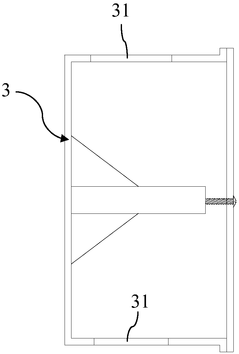 Bottom box installation structure and assembly method thereof