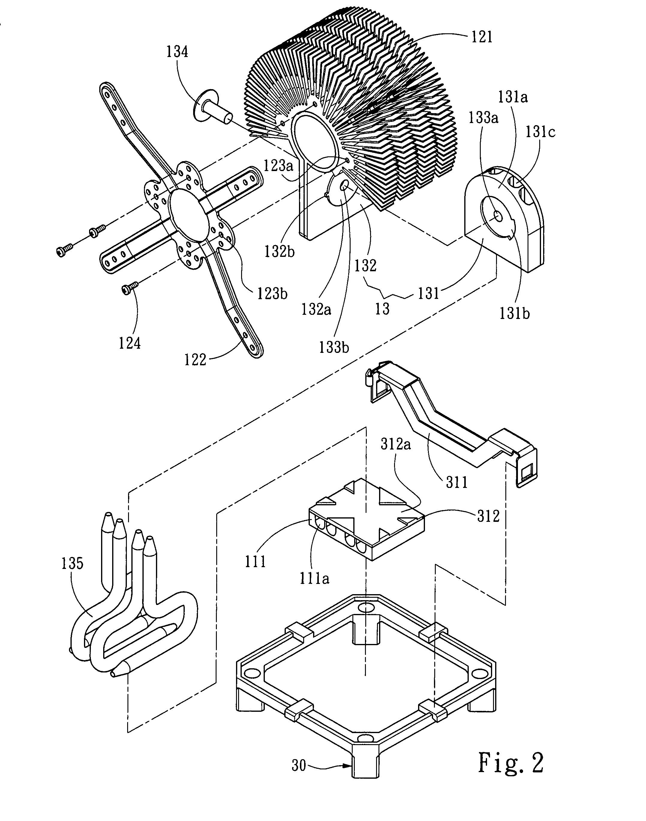 Adjustable cooling apparatus