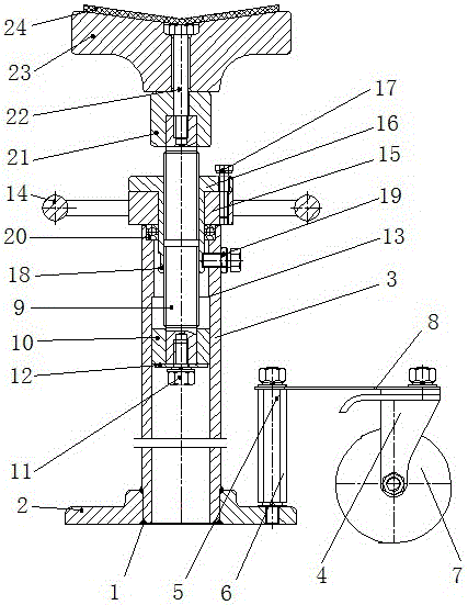 Support rack