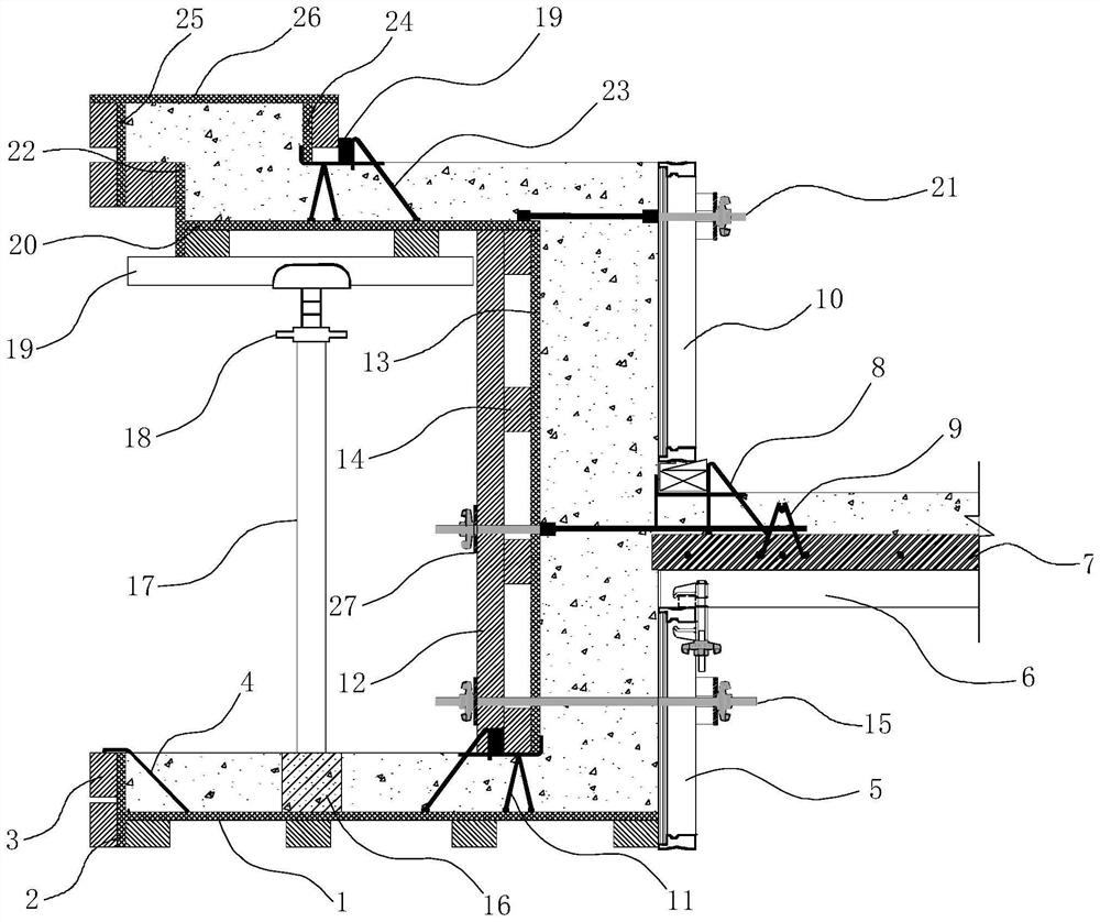 Construction method of bay window formwork erecting structure formed through one-time pouring