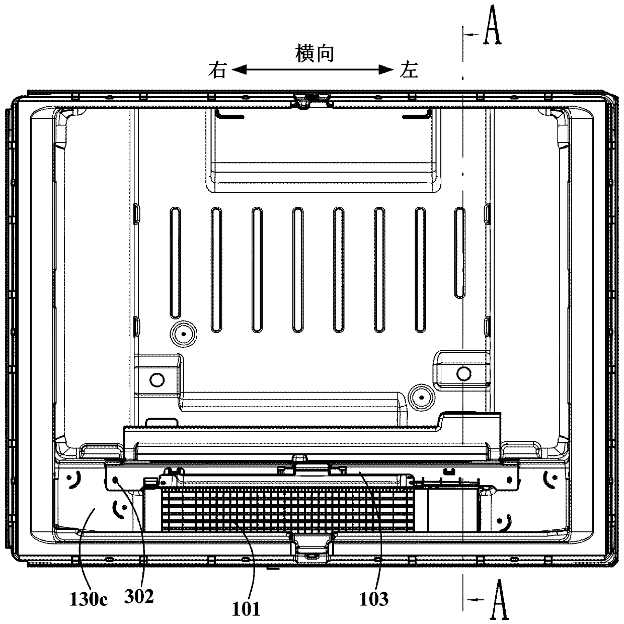 Refrigerator with improved evaporator mounting structure