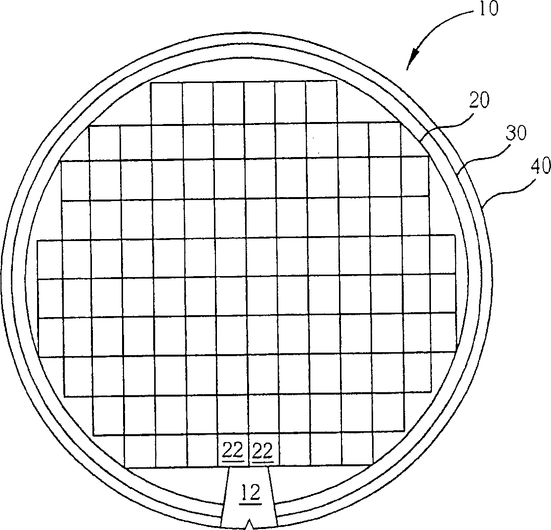 Method for reducing wafer harm caused by shallow slot insulation chemical mechanical polishing technique