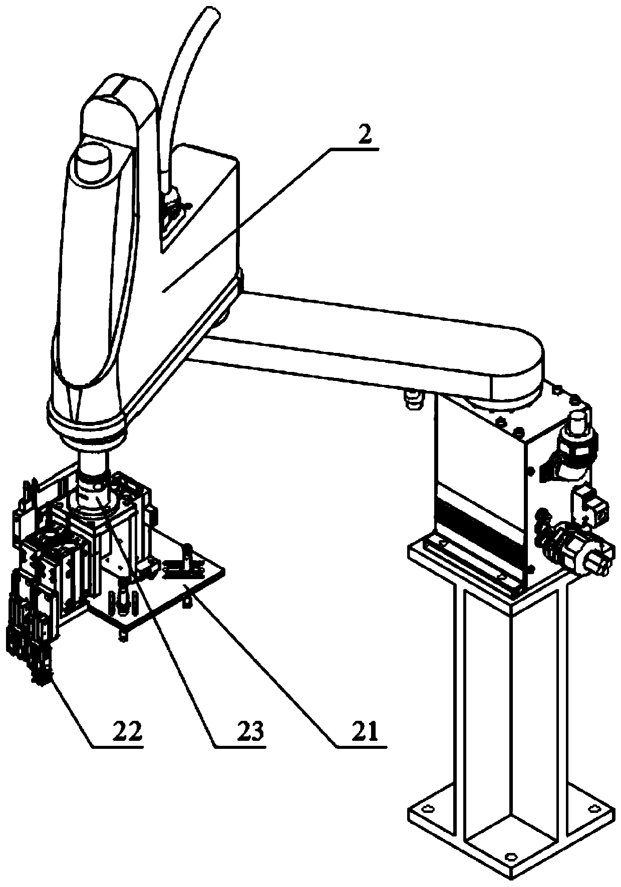 Multi-station detecting and packaging device