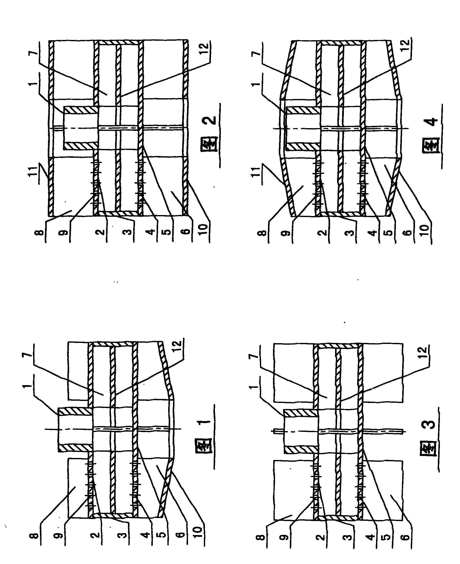 A self-priming gas-liquid mixing impeller