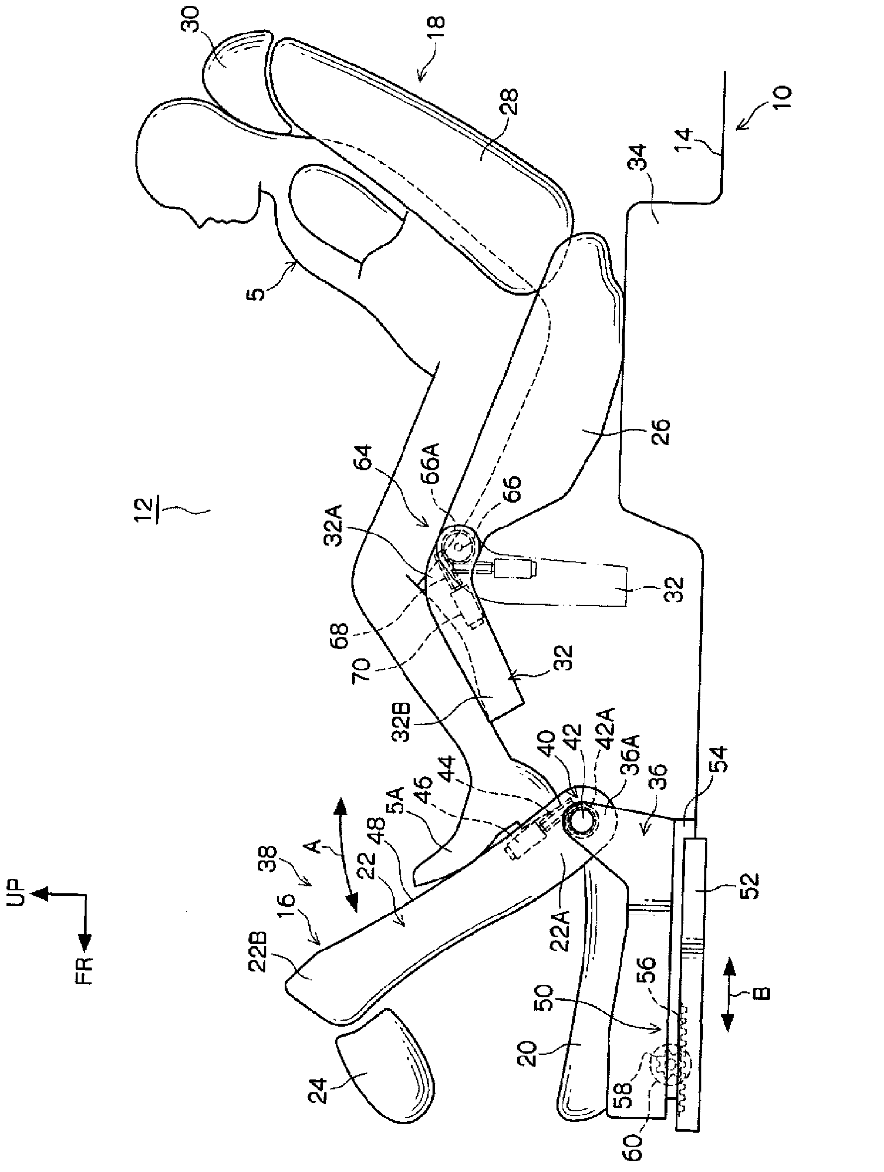 Footrest system for vehikcle