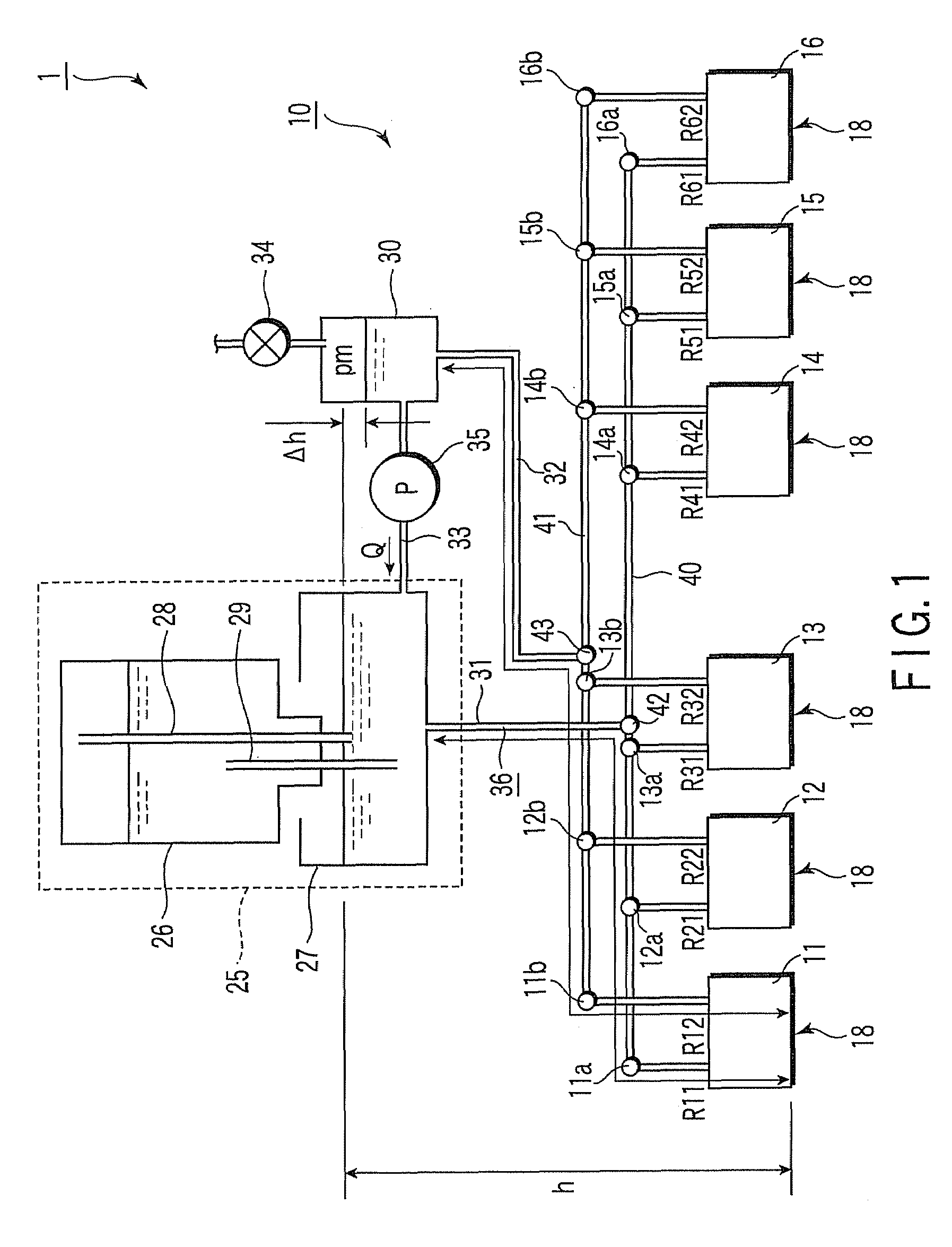 Ink jet recording apparatus, ink supplying mechanism and ink jet recording method