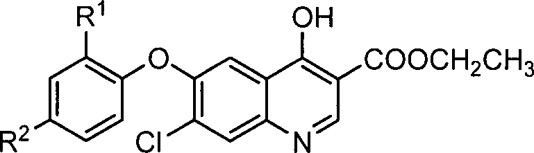 6-aryloxy-7-chloro-4-hydroxy-3-quinolinecarboxylate synthesis and uses