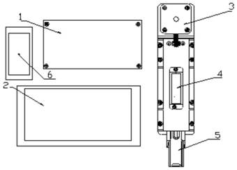 A semi-automatic immunofluorescence analysis system