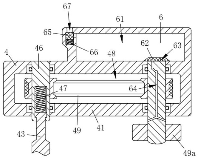 Lathe capable of conveniently cleaning machining fragmentary materials