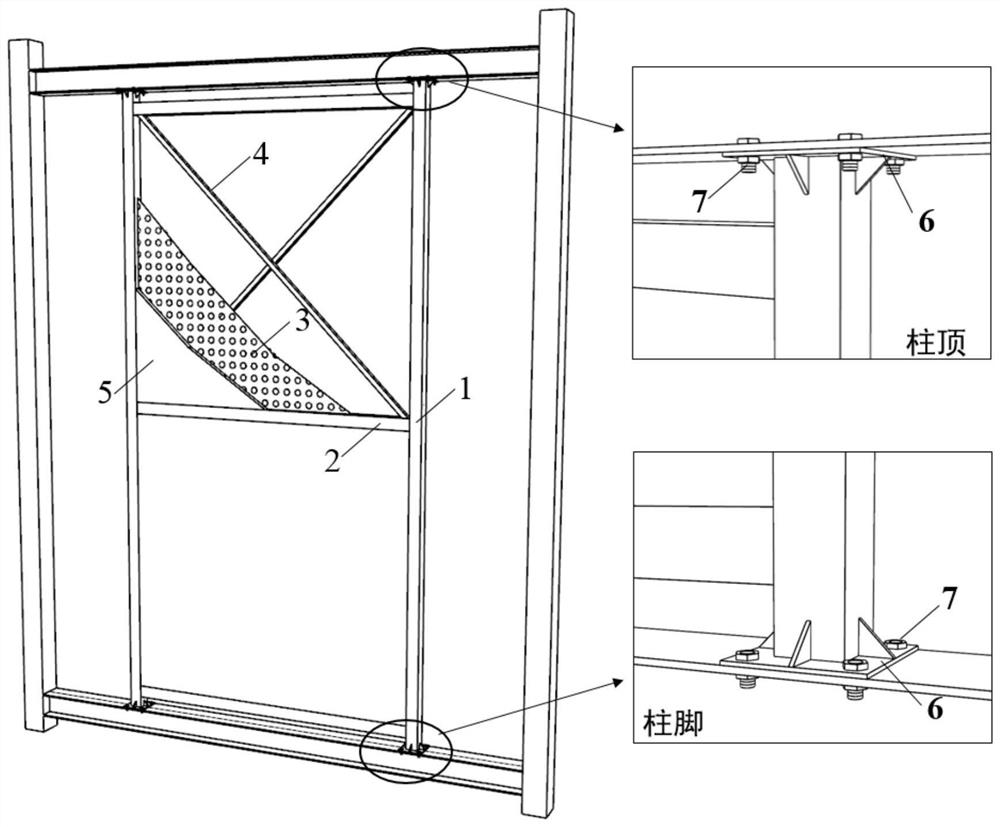 Prefabricated truss-type light steel frame-perforated thin steel plate-foamed concrete composite wall