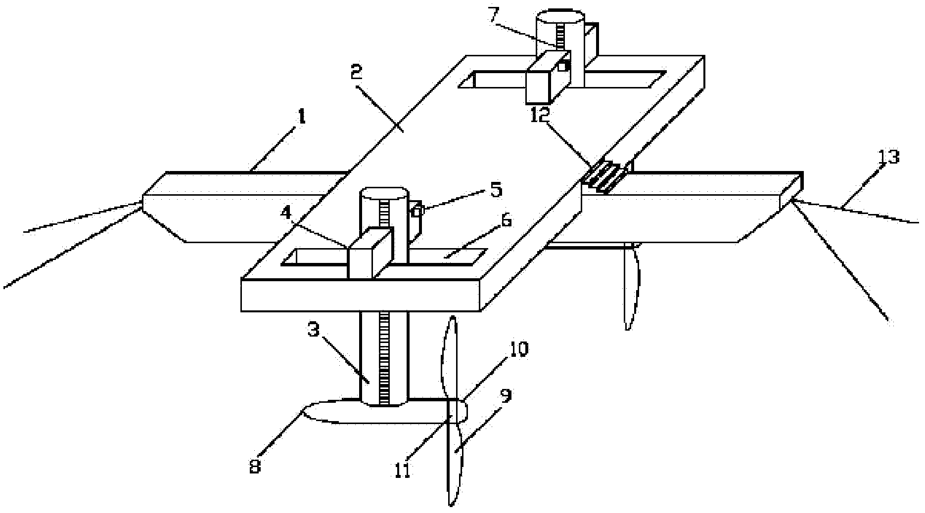 Floating-type tidal current energy power station