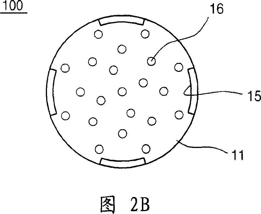 Tea-filtering tea ware