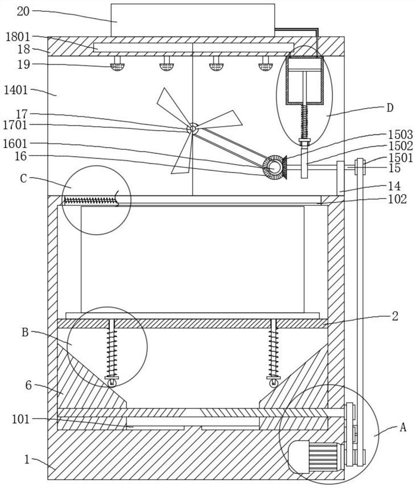 Display interface information device for measuring instrument detection equipment