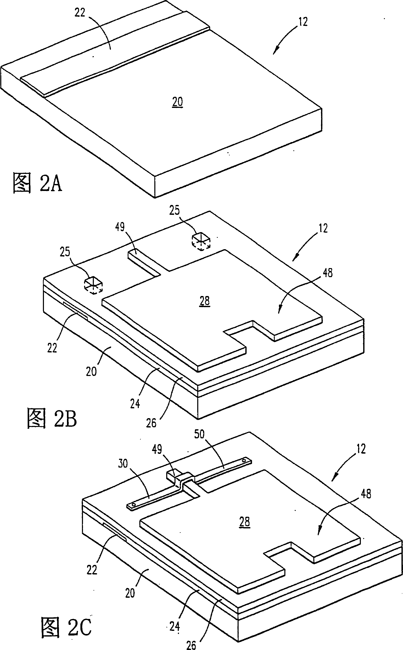 Double-layer dielectric reflective space optical modulator with self-limiting micro-mechanical component