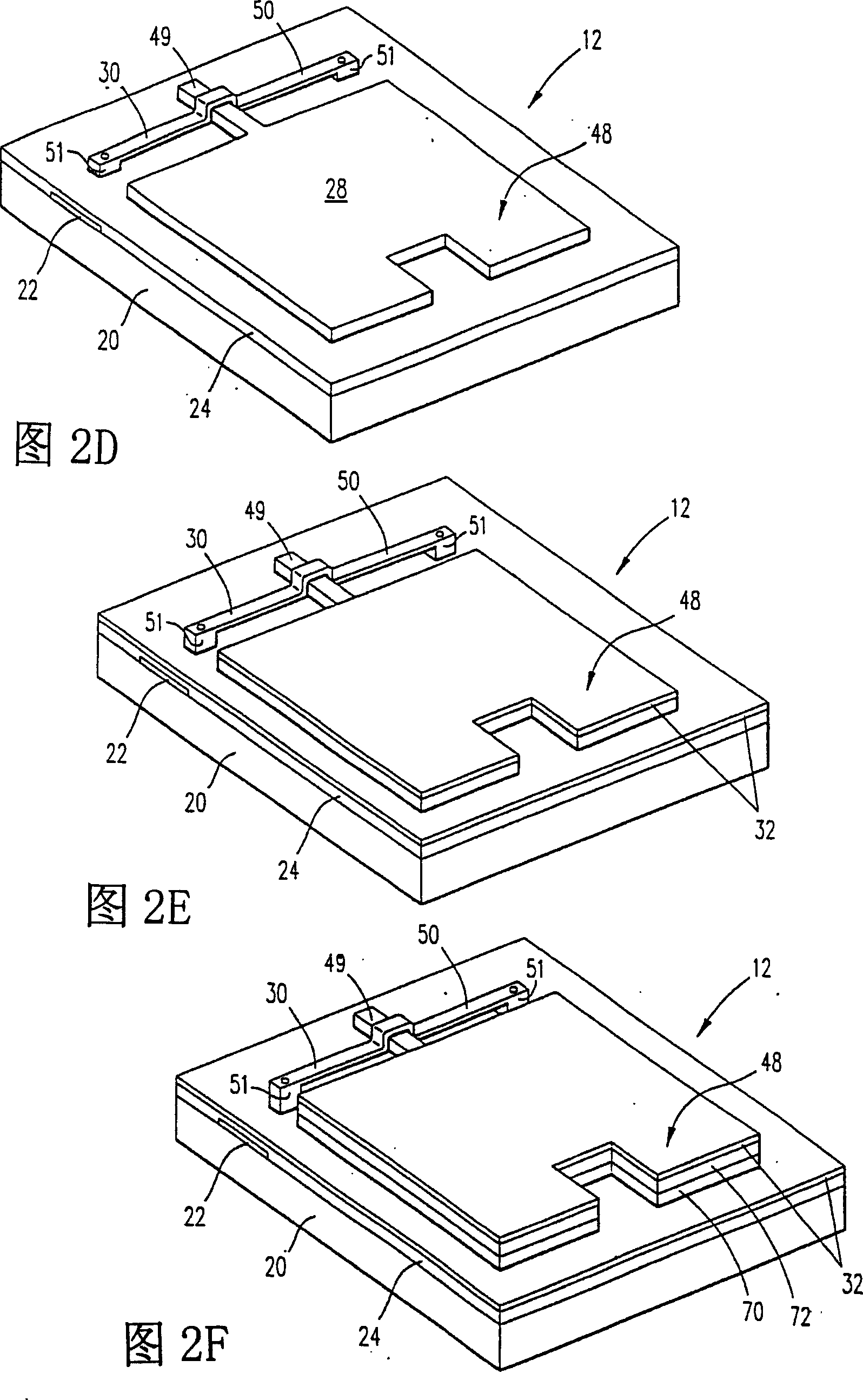 Double-layer dielectric reflective space optical modulator with self-limiting micro-mechanical component