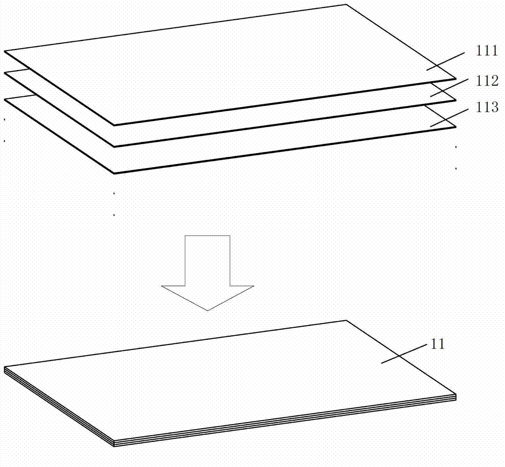 Method and equipment for assembling backlight module