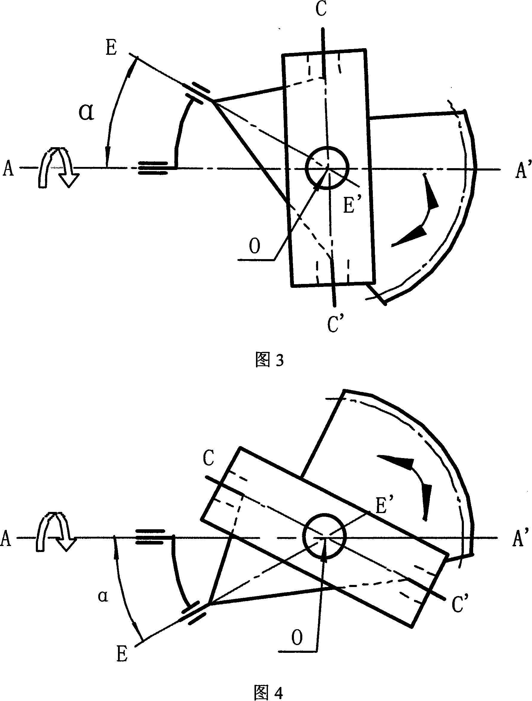 Driving means for belt gripper or rod of gripper loom