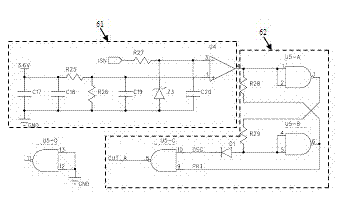 Battery management system and method for short circuit detection and turn-off by adopting same