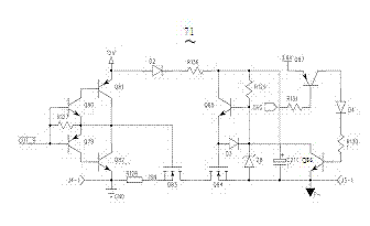 Battery management system and method for short circuit detection and turn-off by adopting same