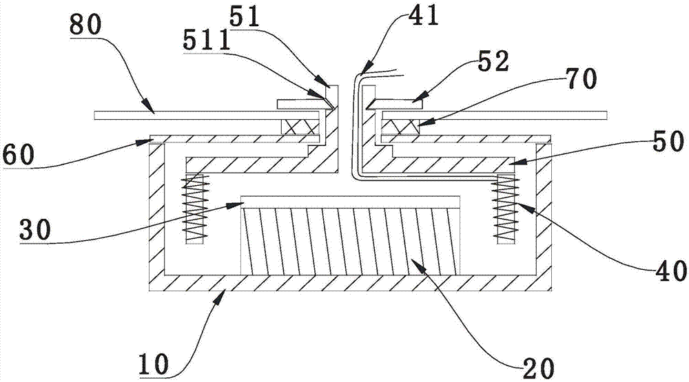 Bone conduction loudspeaker