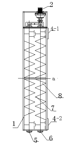 Water eutrophication control-based floating plant acquiring and processing system