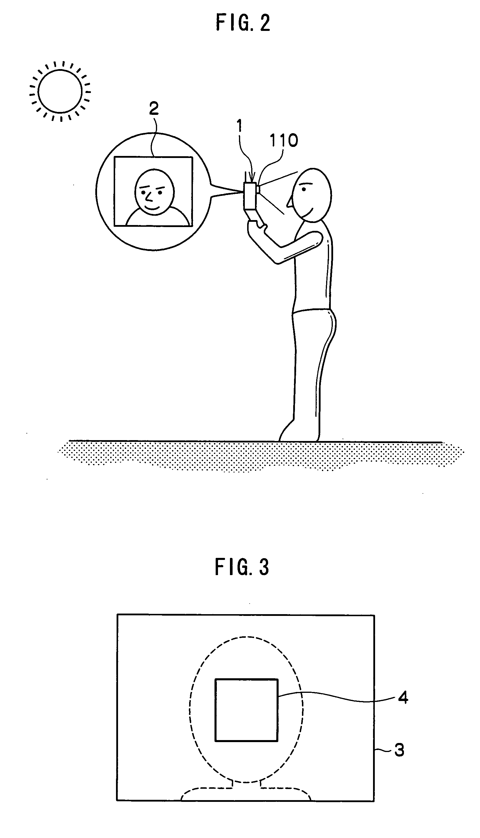 Personal Identification Device and Personal Identification Method