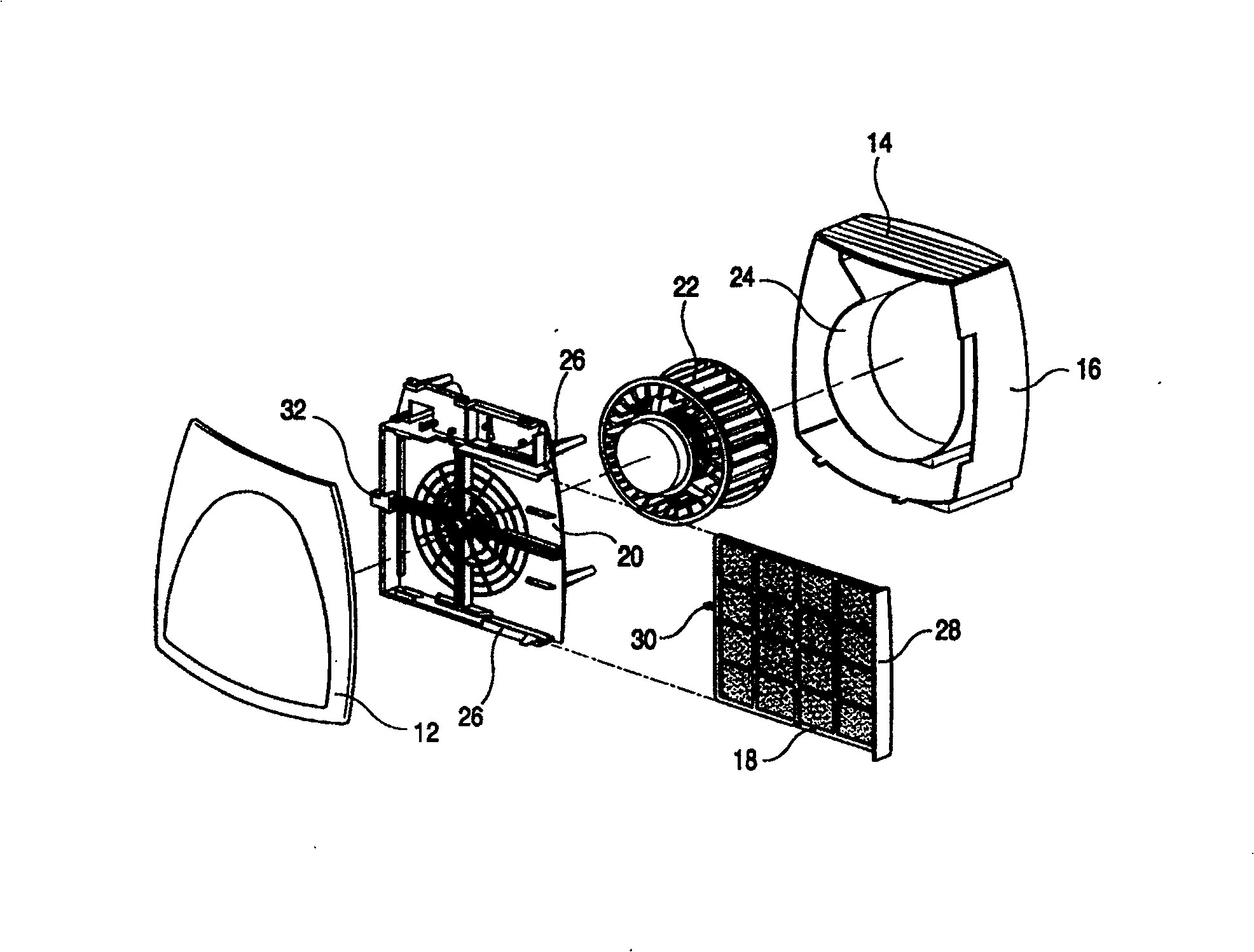 Air purifier