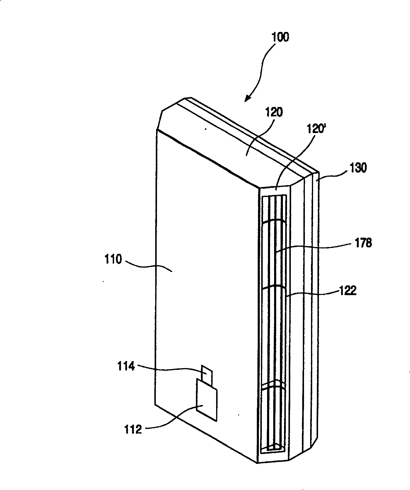 Air purifier