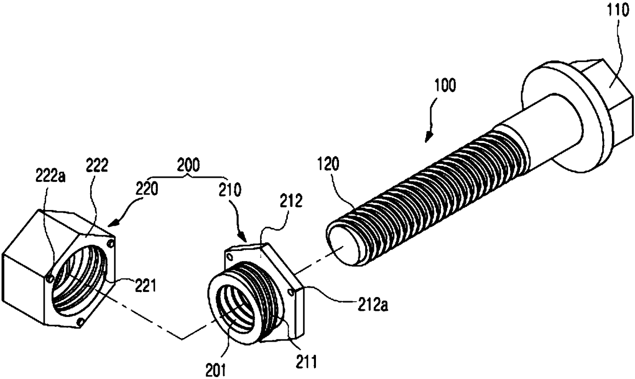 Bolt assembly having non-loosening nut