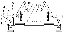 Surgical auxiliary support frame for ophthalmologists