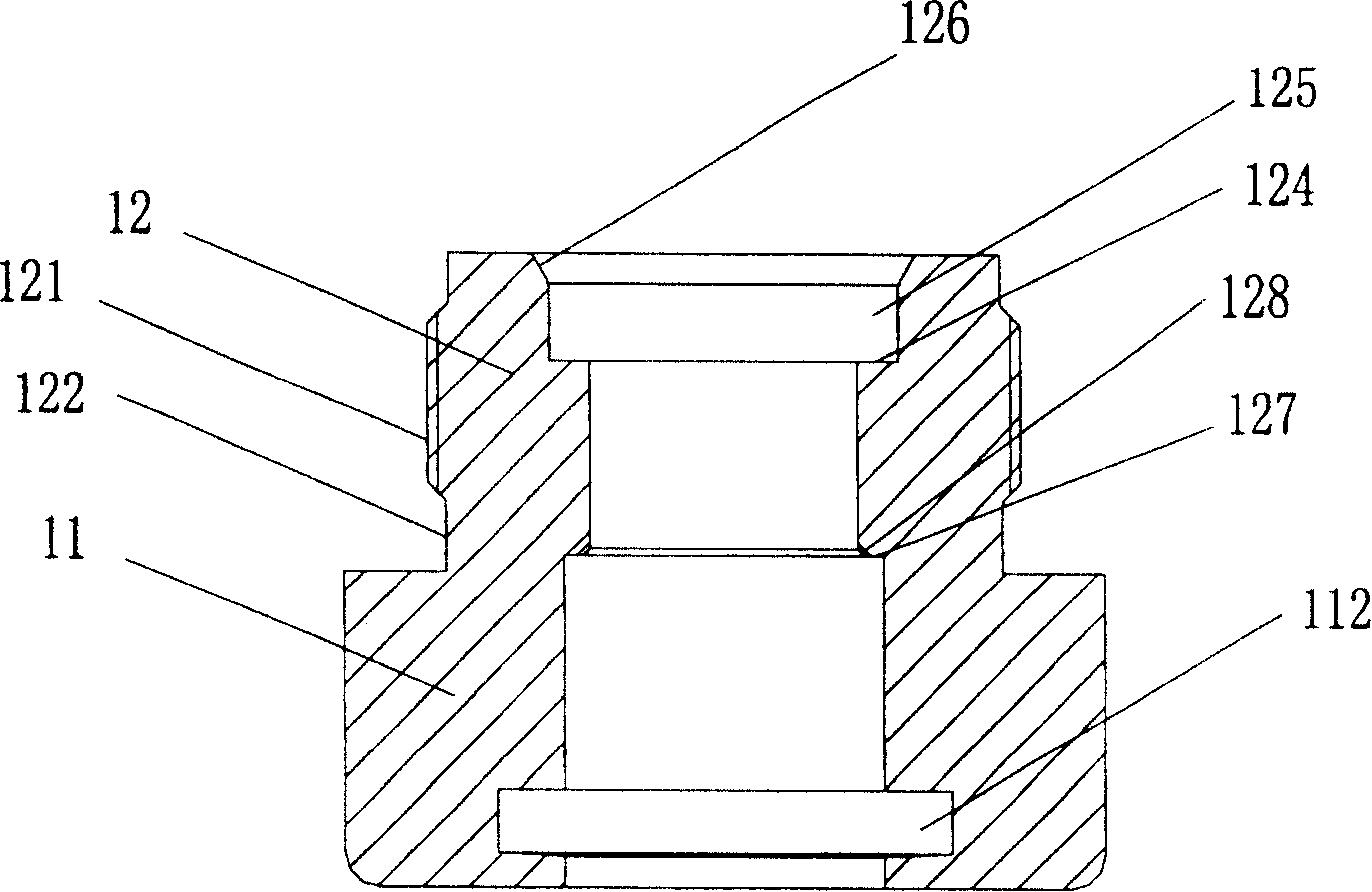 Coaxial corrugated tube cable connector with notched metal clip line structure