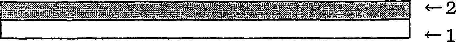 Optical recording medium,reproducing method and apparatus