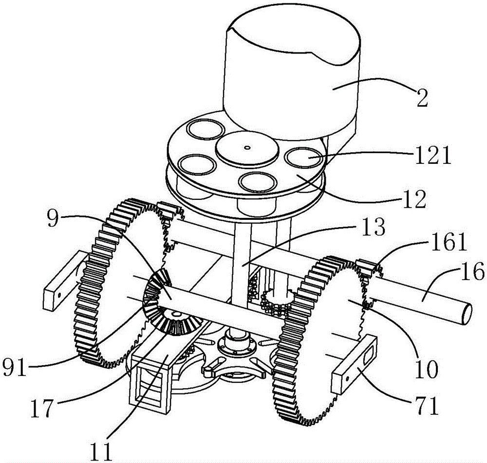 Municipal landscaping seedling soil processing apparatus